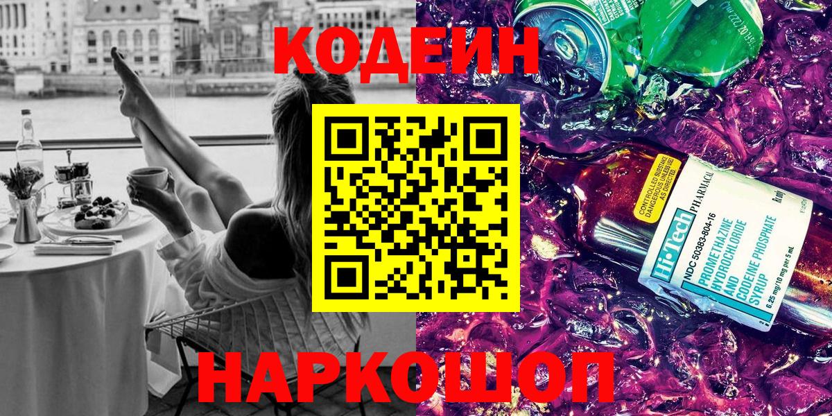 Конопля Астрахань