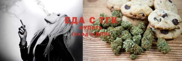 марки lsd Дмитровск