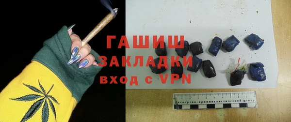 МДПВ Алексеевка