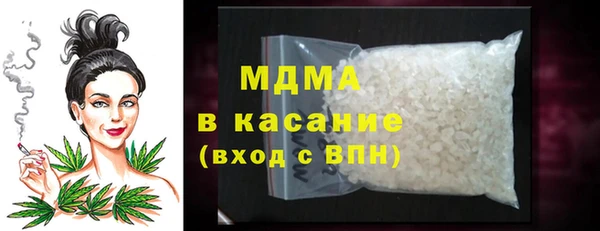 спайс Алексин