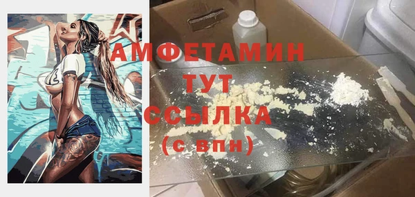 МДПВ Алексеевка