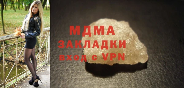 МДПВ Алексеевка