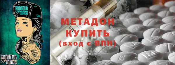 МДПВ Алексеевка
