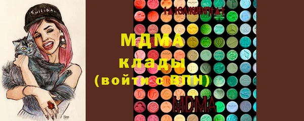 кристаллы Алзамай