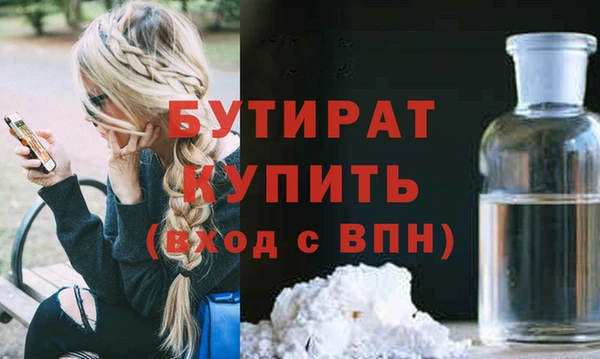 герыч Дмитриев