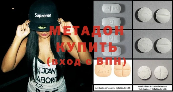кристаллы Алзамай