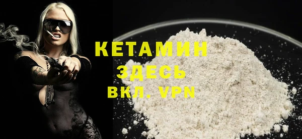 кристаллы Алзамай