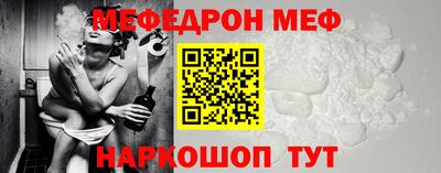 марихуана Абинск