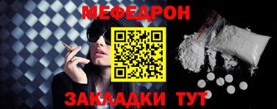 ГАЛЛЮЦИНОГЕННЫЕ ГРИБЫ Абакан