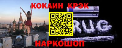 крисы Азнакаево