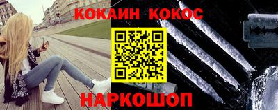 крисы Азнакаево