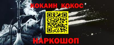 крисы Азнакаево