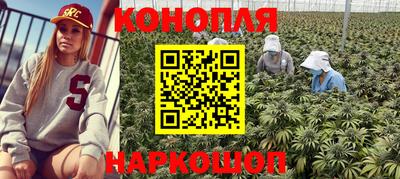 кокаин Апшеронск