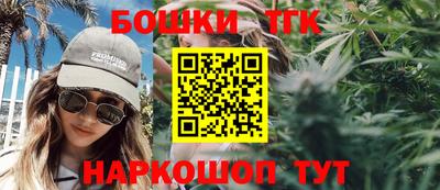 ГАЛЛЮЦИНОГЕННЫЕ ГРИБЫ Абакан