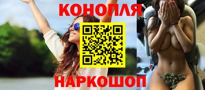 крисы Азнакаево