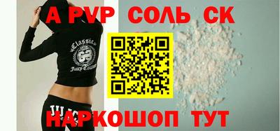 ГАЛЛЮЦИНОГЕННЫЕ ГРИБЫ Абакан