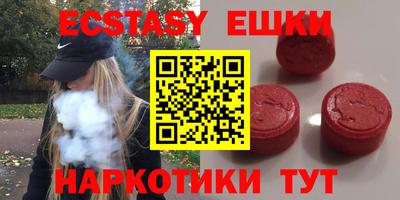 крисы Азнакаево