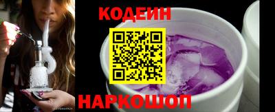 крисы Азнакаево