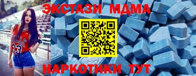 ГАЛЛЮЦИНОГЕННЫЕ ГРИБЫ Абакан