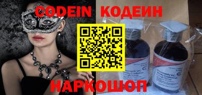круглые Апрелевка