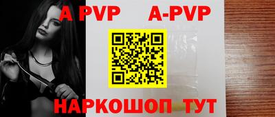 ГАЛЛЮЦИНОГЕННЫЕ ГРИБЫ Абакан