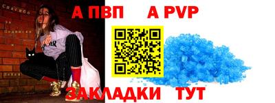 ГАЛЛЮЦИНОГЕННЫЕ ГРИБЫ Абакан