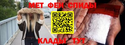 ГАЛЛЮЦИНОГЕННЫЕ ГРИБЫ Абакан