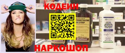 ГАЛЛЮЦИНОГЕННЫЕ ГРИБЫ Абакан