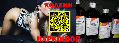 прущая мука Аргун