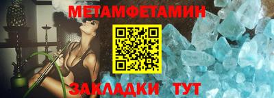 ГАЛЛЮЦИНОГЕННЫЕ ГРИБЫ Абакан