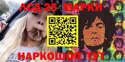 прущая мука Аргун