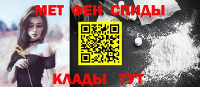крисы Азнакаево