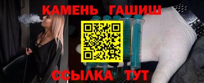 марихуана Абинск