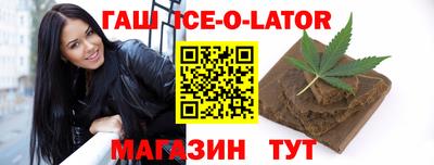 ГАЛЛЮЦИНОГЕННЫЕ ГРИБЫ Абакан
