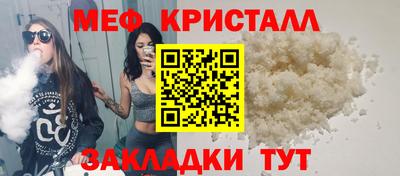 ГАЛЛЮЦИНОГЕННЫЕ ГРИБЫ Абакан