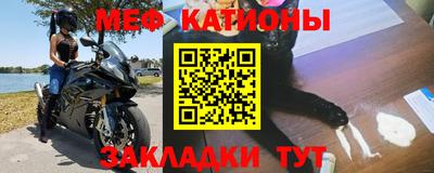 марихуана Абинск