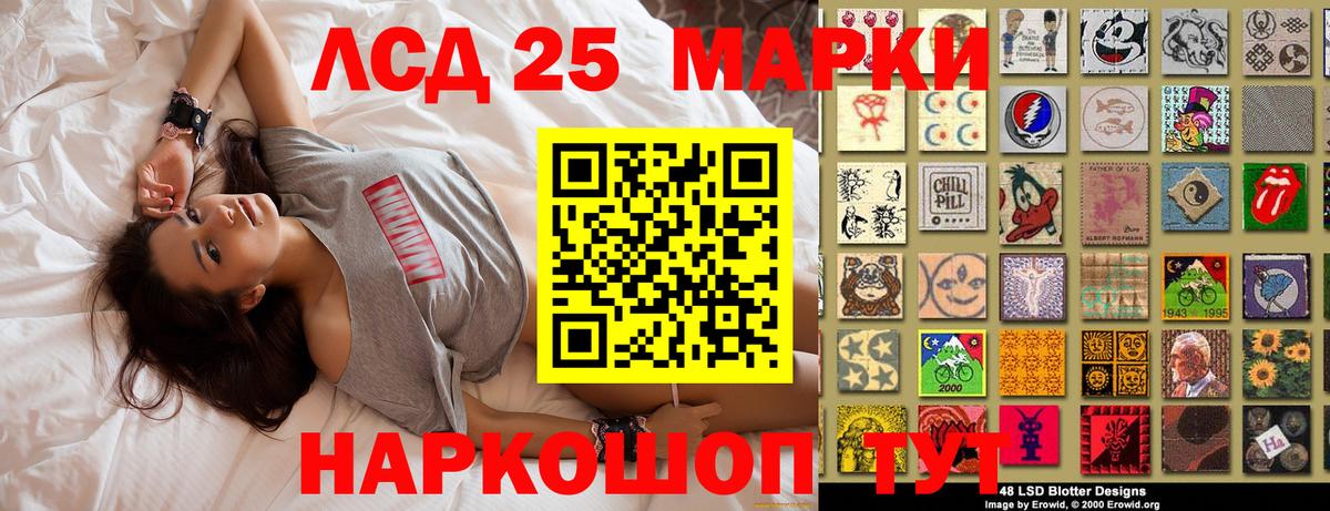 Меф  Гашиш  Астрахань  MDMA  А ПВП СОЛЬ   Меф МЯУ МЯУ   Вход с VPN  Cocaine  Магазин наркотиков 